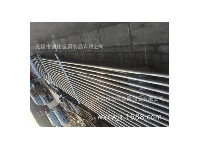 不銹鋼圓棒 304 寶鋼不銹