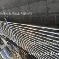 不銹鋼圓棒 304 寶鋼不銹