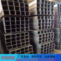 現貨供應方通 焊管方管 75*75*3.75方管 定制加工