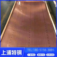 廠家定制201 304 316L不銹鋼彩板 鍍鈦板 蝕刻板加工可拉絲現貨