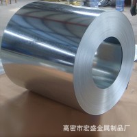 廠家批發供應 冷軋帶鋼 鍍鋅帶鋼 冷軋帶鋼防腐加工 支持定制