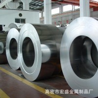 現貨供應 Q195冷軋帶鋼Q195L冷軋帶鋼 出廠嚴格檢驗