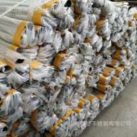 不銹鋼圓管 304 佛山尚登