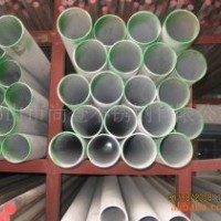 不銹鋼管槽型材 201304316 佛山尚登