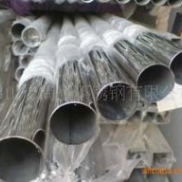 不銹鋼焊管 201 佛山尚登