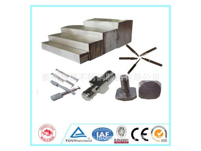 不銹鋼方鋼 316 寶鋼