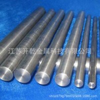 不銹鋼圓管 304 浙江隆華