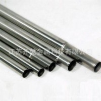 不銹鋼圓棒 201 永興特種