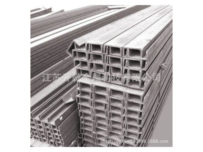 不銹鋼異型材 304-316L 東北特鋼