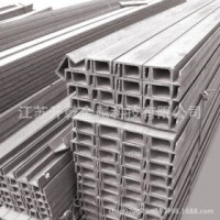 不銹鋼異型材 304-316L 東北特鋼