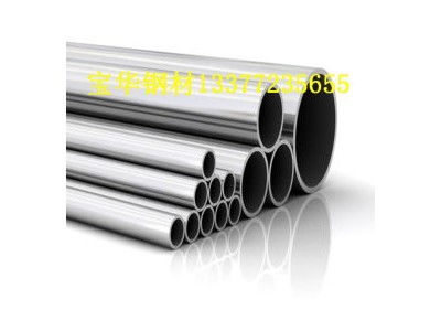 不銹鋼焊管 201 廣州聯眾