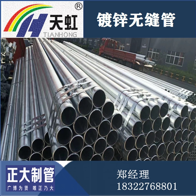 微信圖片_20200525135731_副本