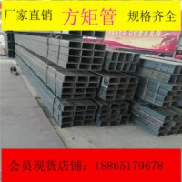 方矩管 16mn 山東昊炬