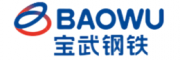 BAOWU寶武鋼鐵
