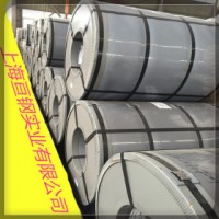 電鍍鋅 secc 寶鋼