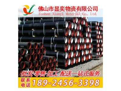 雙插短管 ZHUTIE 佛山顯奕