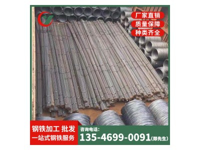 盤螺線材 HRB400E 誠業(yè)鋼鐵