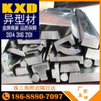 不銹鋼異型材 304 東北特鋼