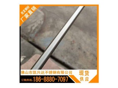 其他不銹鋼棒材 303 佛山興達(dá)特鋼