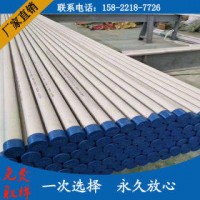 不銹鋼無縫管 441 太鋼不銹