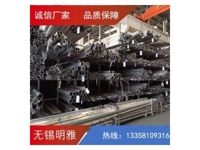 佛山不銹鋼小管 304 寶鋼