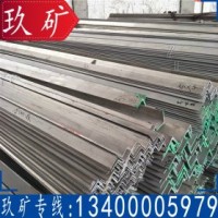 不銹鋼型材 304 東北特鋼