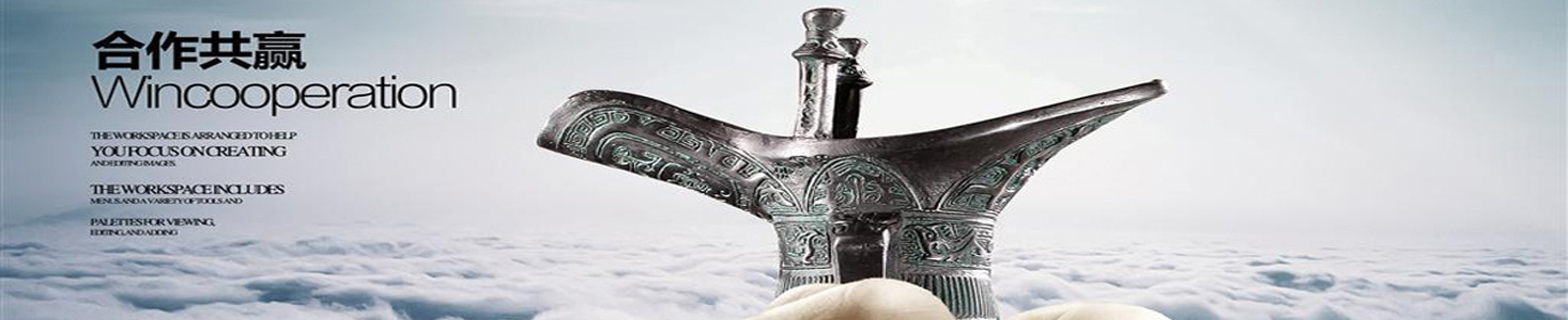 3016911603_619670647