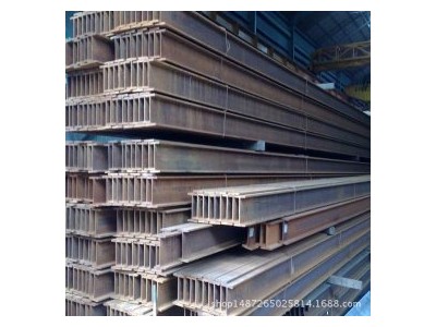 H型鋼 Q345B 萊鋼