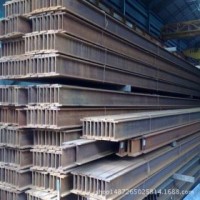 H型鋼 Q345B 萊鋼