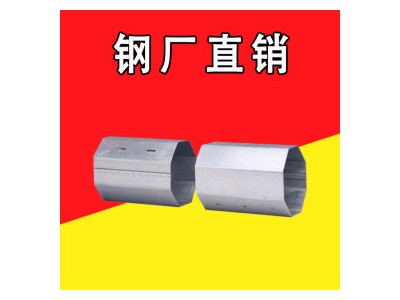 其他不銹鋼管 42CrMo 東北特鋼