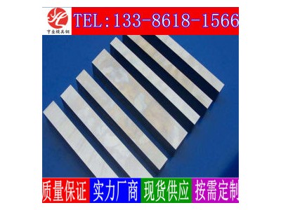 不銹鋼板 SUS316Ti 寶鋼不銹