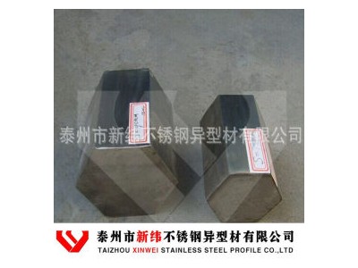 不銹鋼六角棒 304 泰州新緯