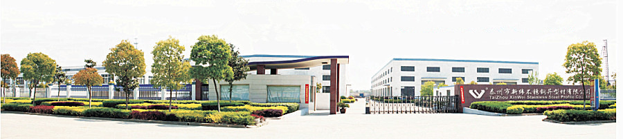 畫(huà)冊(cè)廠全景1_副本_副本_副本