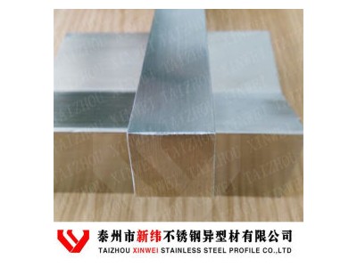 不銹鋼方鋼 304 泰州新緯