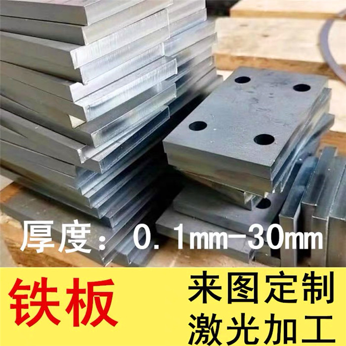 6c93f604fedd039c7827c6e764b1d4