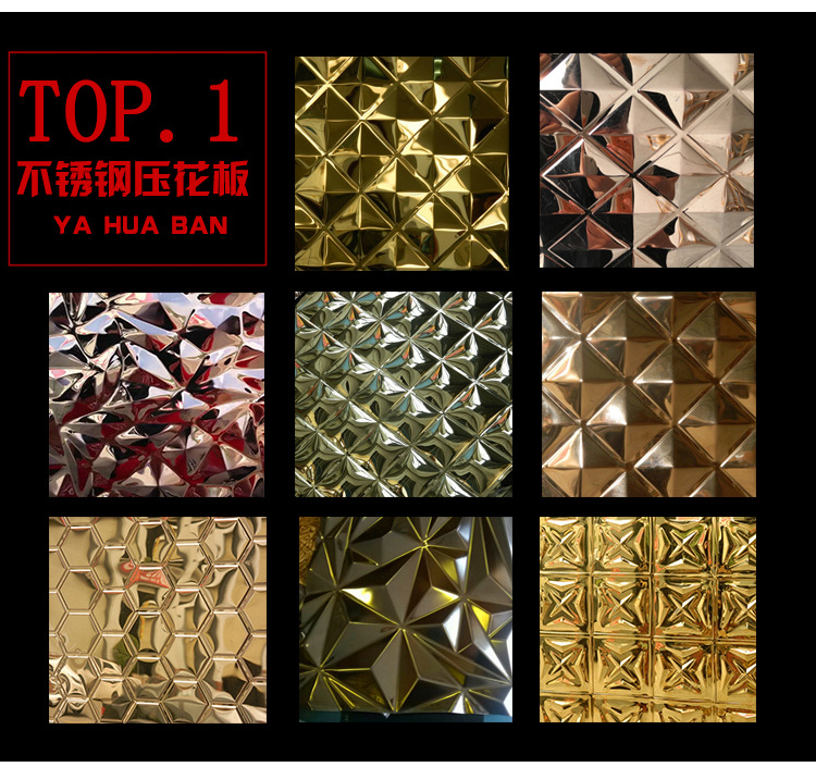 七公里整體詳情_04