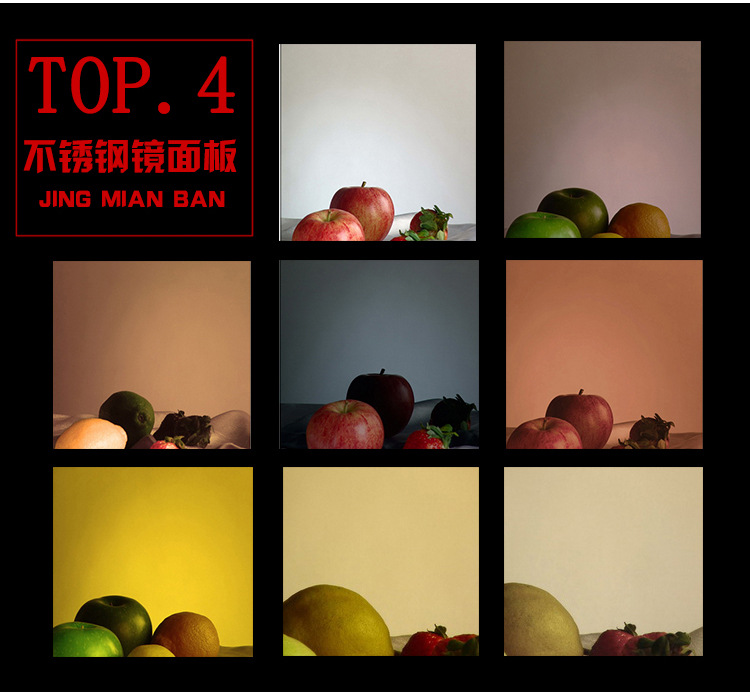 七公里整體詳情_05