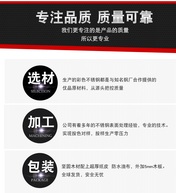 七公里整體詳情_02