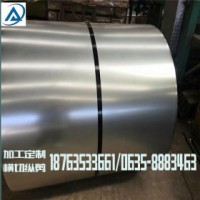 冷軋板 SGH440 邯寶