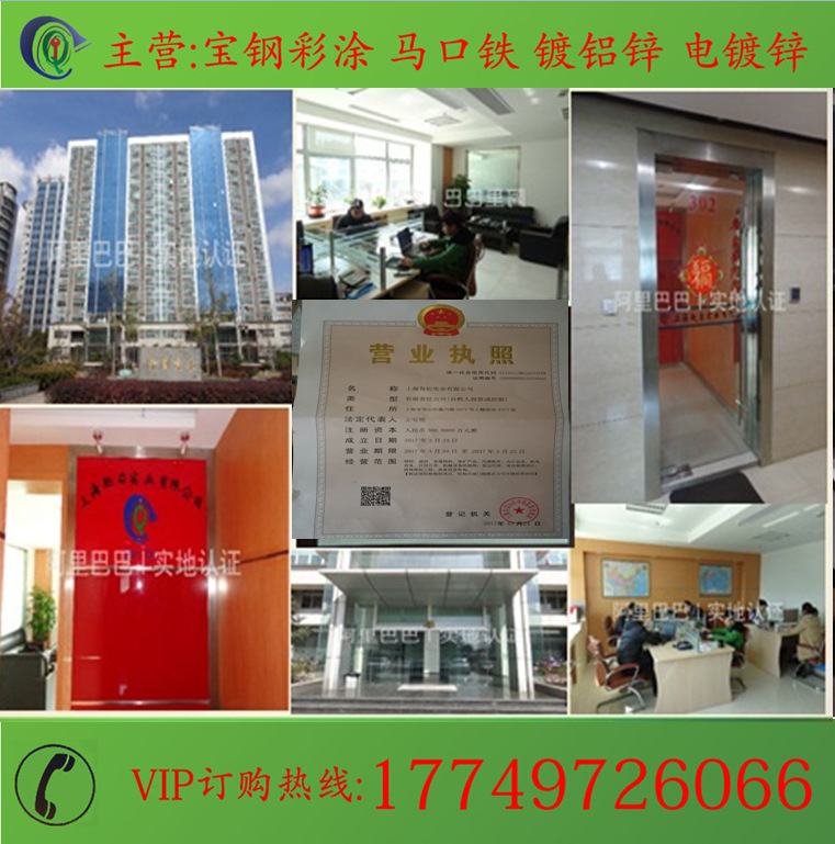 QQ截圖20170407112135