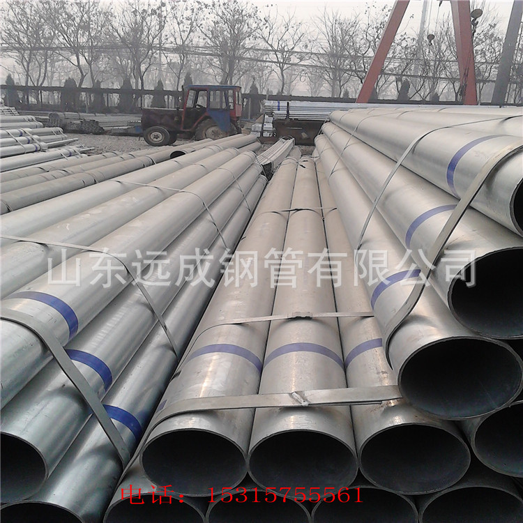 20140917100387008700