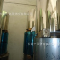 不銹鋼帶 439 安鋼