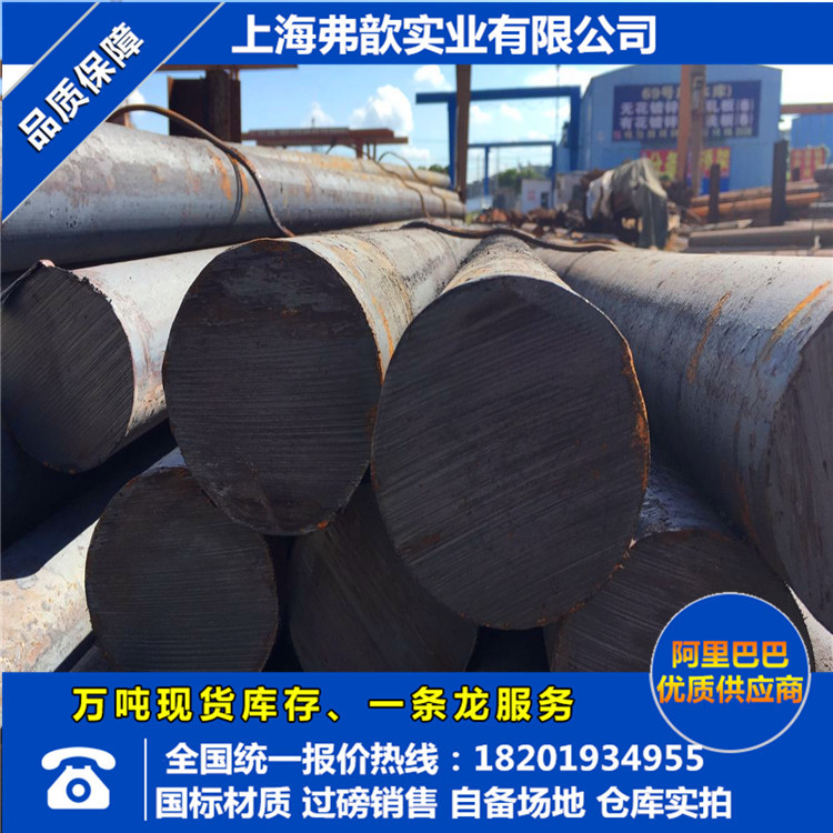 0EBB0960F6C8A5C2AF838ED4537DE3