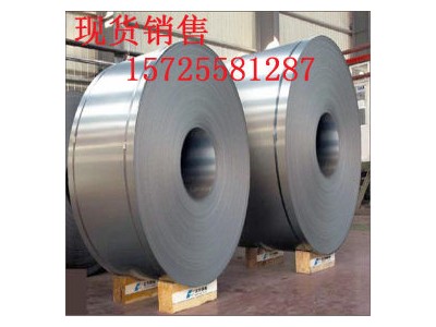 冷軋板 SPCC 寶鋼