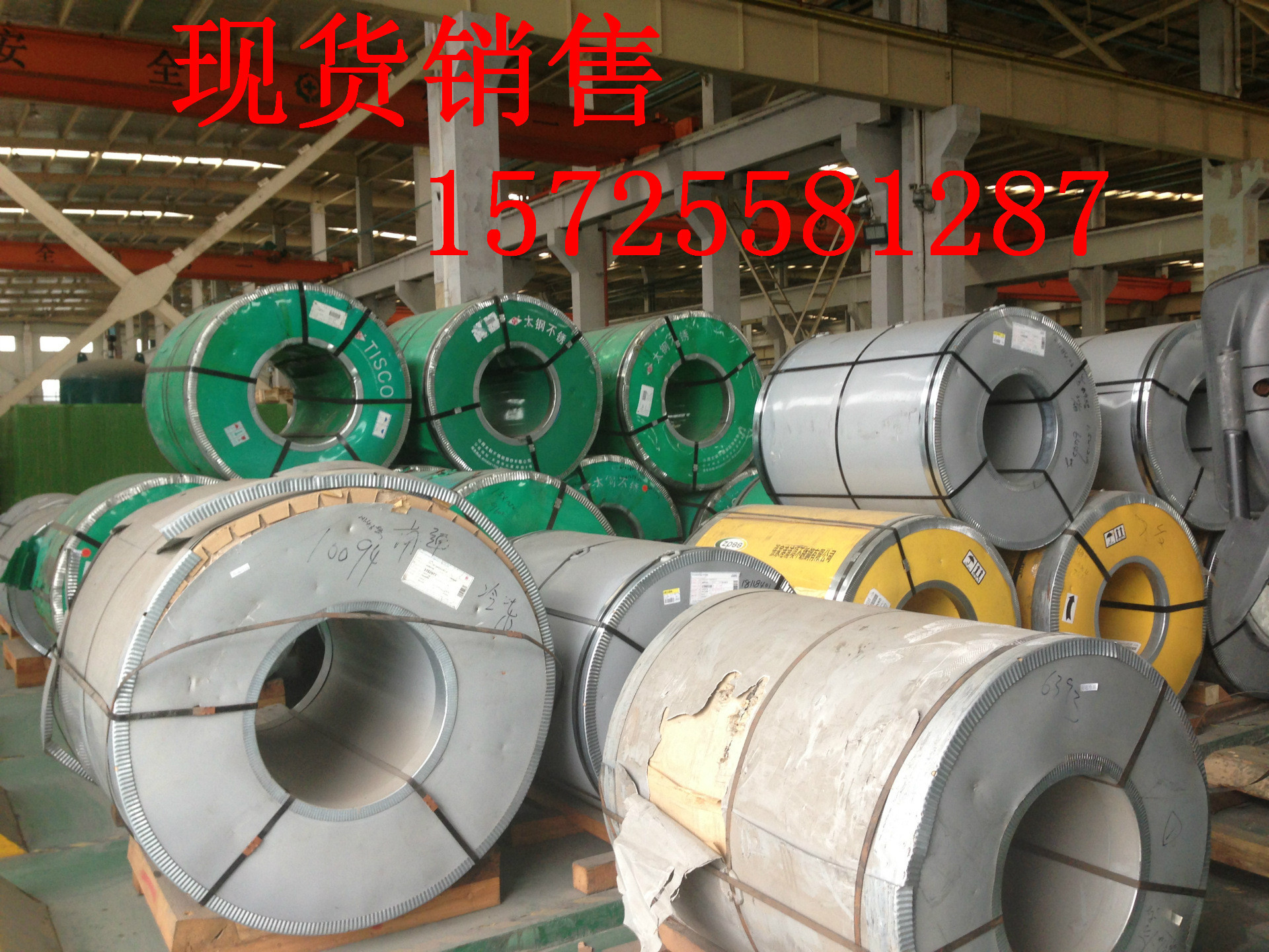 2286483075_248191866