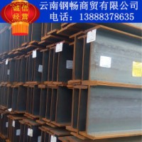 H型鋼 Q235 昆鋼