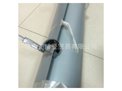 鍍鋅卷 secc 寶鋼