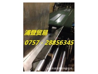 電鍍鋅板 secc 浦登