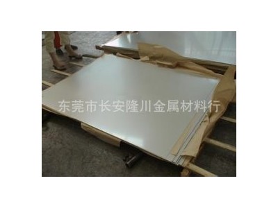 彈簧鋼 SWRH72B 日本