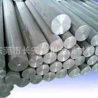 不銹鋼研磨棒 SUS440B 日本